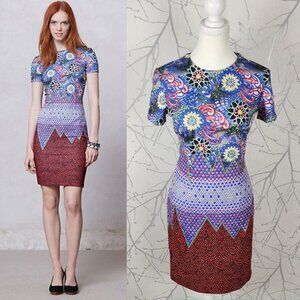Mah Na Mah Na Jen Jao Psychedelic Art Ponte Stretch Sheath Dress
